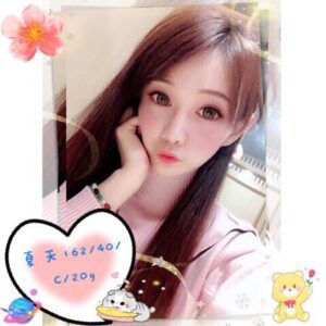 <span style="font-weight:bold; color:#5500DD;">出沒地區:桃園外送茶</span><br /><span style="font-weight:bold; color:#5500DD;">資料：💦夏天 162.C.20歲</span><br />