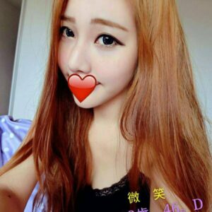 <span style="font-weight:bold; color:#5500DD;">出沒地區:高雄外送茶</span><br /> <span style="font-weight:bold; color:#5500DD;">資料：💦微笑 166.D.23歲</span><br />