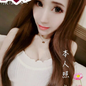 <span style="font-weight:bold; color:#5500DD;">出沒地區:桃園外送茶</span><br /><span style="font-weight:bold; color:#5500DD;">資料：💦昀霏 158.D.21歲</span><br />