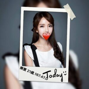 <span style="font-weight:bold; color:#5500DD;">出沒地區:台南外送茶</span><br /><span style="font-weight:bold; color:#5500DD;">資料:💦樂寶 167.D.21歲</span><br />
