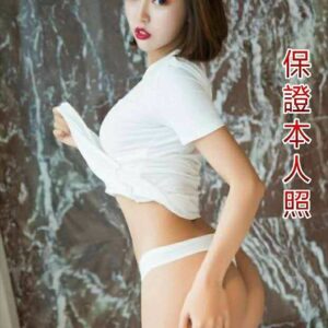<span style="font-weight:bold; color:#5500DD;">出沒地區:桃園外送茶</span><br /> <span style="font-weight:bold; color:#5500DD;">資料：💦湯湯 163.D</span><br />