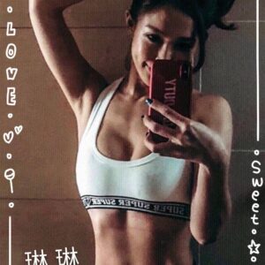 <span style="font-weight:bold; color:#5500DD;">出沒地區:台北外送茶</span><br /> <span style="font-weight:bold; color:#5500DD;">資料：💦琳琳 163.C.22歲</span><br />