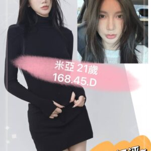 <span style="font-weight:bold; color:#5500DD;">出沒地區:台中外送茶</span><br /><span style="font-weight:bold; color:#5500DD;">資料:💦米亞 168.D.21歲</span><br />