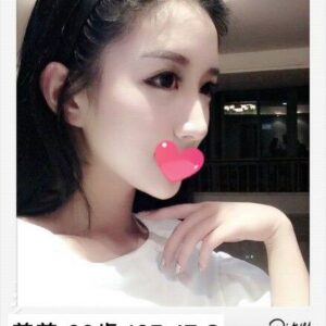 <span style="font-weight:bold; color:#5500DD;">出沒地區:桃園外送茶</span><br /><span style="font-weight:bold; color:#5500DD;">資料：💦美美 165.C.20歲</span><br />