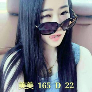 <span style="font-weight:bold; color:#5500DD;">出沒地區:台北外送茶</span><br /> <span style="font-weight:bold; color:#5500DD;">資料：💦美美 165.D.22歲</span><br />