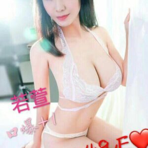 <span style="font-weight:bold; color:#5500DD;">出沒地區:台北外送茶</span><br /> <span style="font-weight:bold; color:#5500DD;">資料：💦若萱 167.E</span><br />
