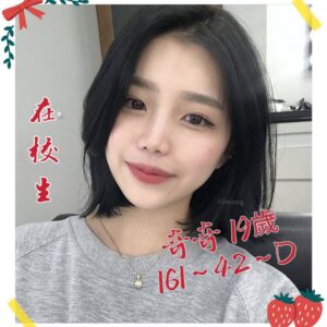 <span style="font-weight:bold; color:#5500DD;">出沒地區:台中外送茶</span><br /><span style="font-weight:bold; color:#5500DD;">資料:💦奇奇 161.D.19歲</span><br />