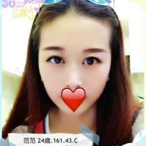 <span style="font-weight:bold; color:#5500DD;">出沒地區:台北外送茶</span><br /> <span style="font-weight:bold; color:#5500DD;">資料：💦范范 161.C.24歲</span><br />