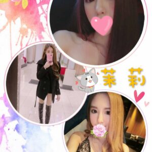 <span style="font-weight:bold; color:#5500DD;">出沒地區:台中外送茶</span><br /><span style="font-weight:bold; color:#5500DD;">資料:💦茉莉 162.D.22歲</span><br />