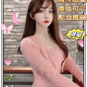 <span style="font-weight:bold; color:#5500DD;">出沒地區:台中外送茶</span><br /> <span style="font-weight:bold; color:#5500DD;">資料:💦沐沐 165.E.22歲 8K</span><br />