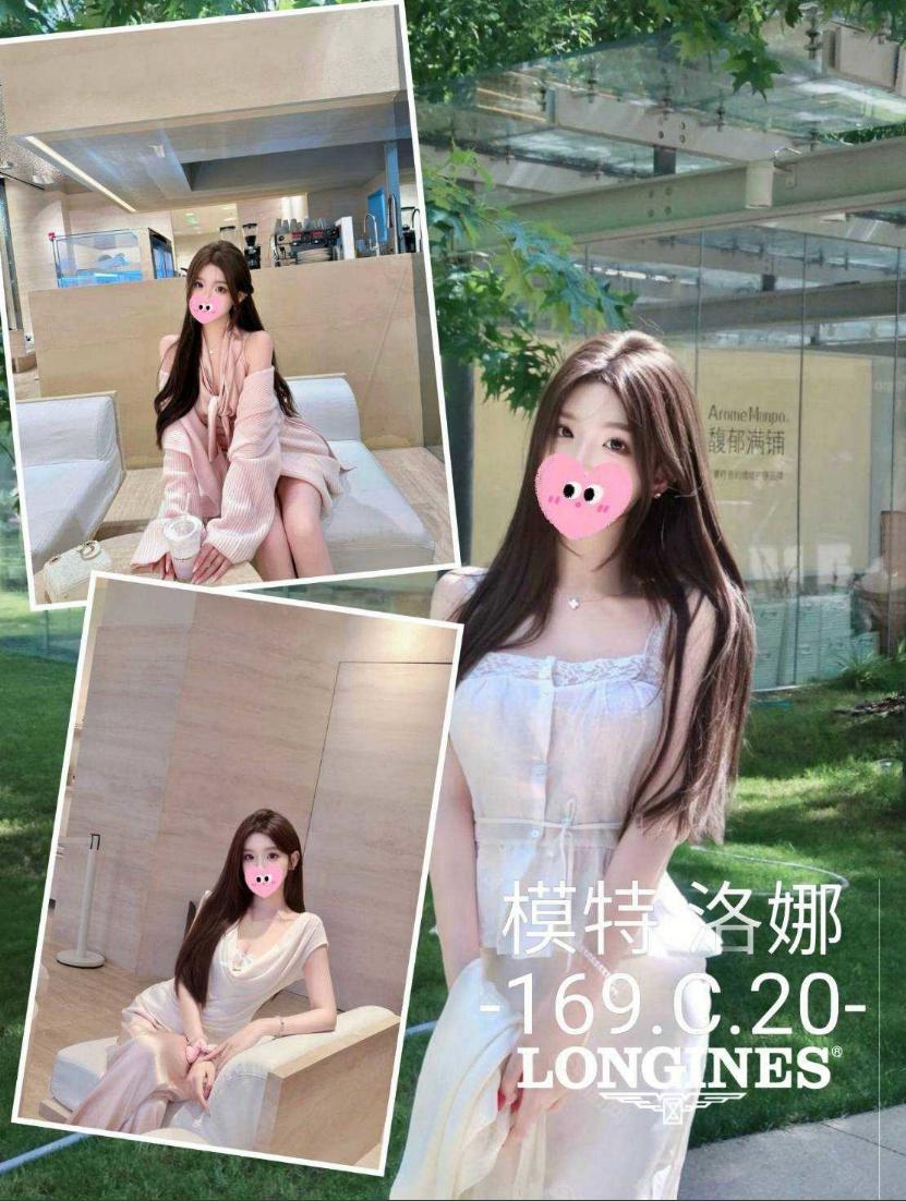 <span style="font-weight:bold; color:#5500DD;">出沒地區:台中外送茶</span><br /> <span style="font-weight:bold; color:#5500DD;">資料:💦洛娜 169.C.20歲 13K</span><br />