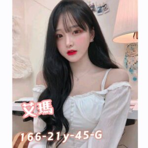 <span style="font-weight:bold; color:#5500DD;">出沒地區:台中外送茶</span><br /> <span style="font-weight:bold; color:#5500DD;">資料:💦艾瑪 166.G.21歲 23K</span>