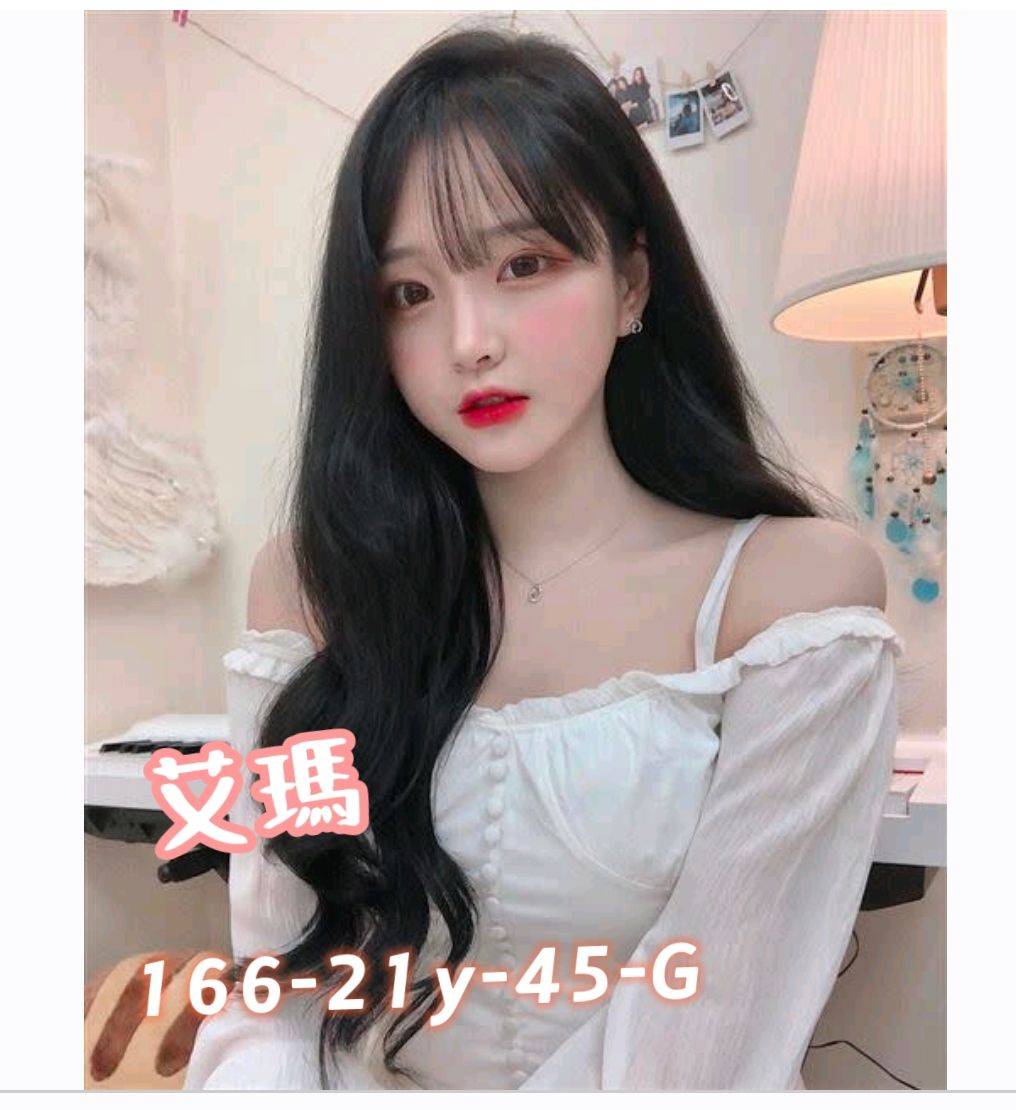 <span style="font-weight:bold; color:#5500DD;">出沒地區:台中外送茶</span><br /> <span style="font-weight:bold; color:#5500DD;">資料:💦艾瑪 166.G.21歲 23K</span>