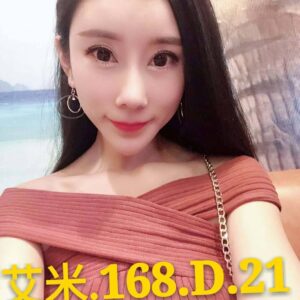 <span style="font-weight:bold; color:#5500DD;">出沒地區:台北外送茶</span><br /> <span style="font-weight:bold; color:#5500DD;">資料:💦艾米 168.D.21歲 8K</span><br />