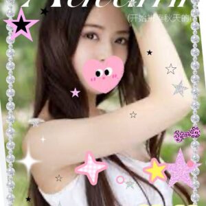 <span style="font-weight: bold; color: #5500dd;">出沒地區:高雄外送茶</span> <span style="font-weight: bold; color: #5500dd;">資料:💦芊芊 164.D 7K</span>