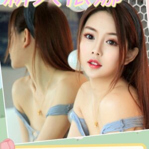 <span style="font-weight:bold; color:#5500DD;">出沒地區:台北外送茶</span><br /> <span style="font-weight:bold; color:#5500DD;">資料:💦依娜 160.D.25歲 12K</span>