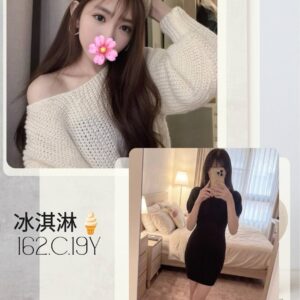 <span style="font-weight:bold; color:#5500DD;">出沒地區:台北外送茶</span><br /> <span style="font-weight:bold; color:#5500DD;">資料:💦冰淇淋 162.c.19歲 10k</span>