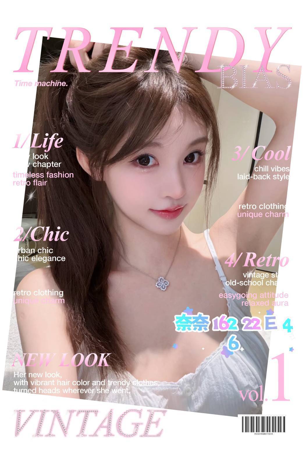 <span style="font-weight:bold; color:#5500DD;">出沒地區:台中外送茶</span><br /> <span style="font-weight:bold; color:#5500DD;">資料:💦奈奈 162.E.22歲 18K</span>