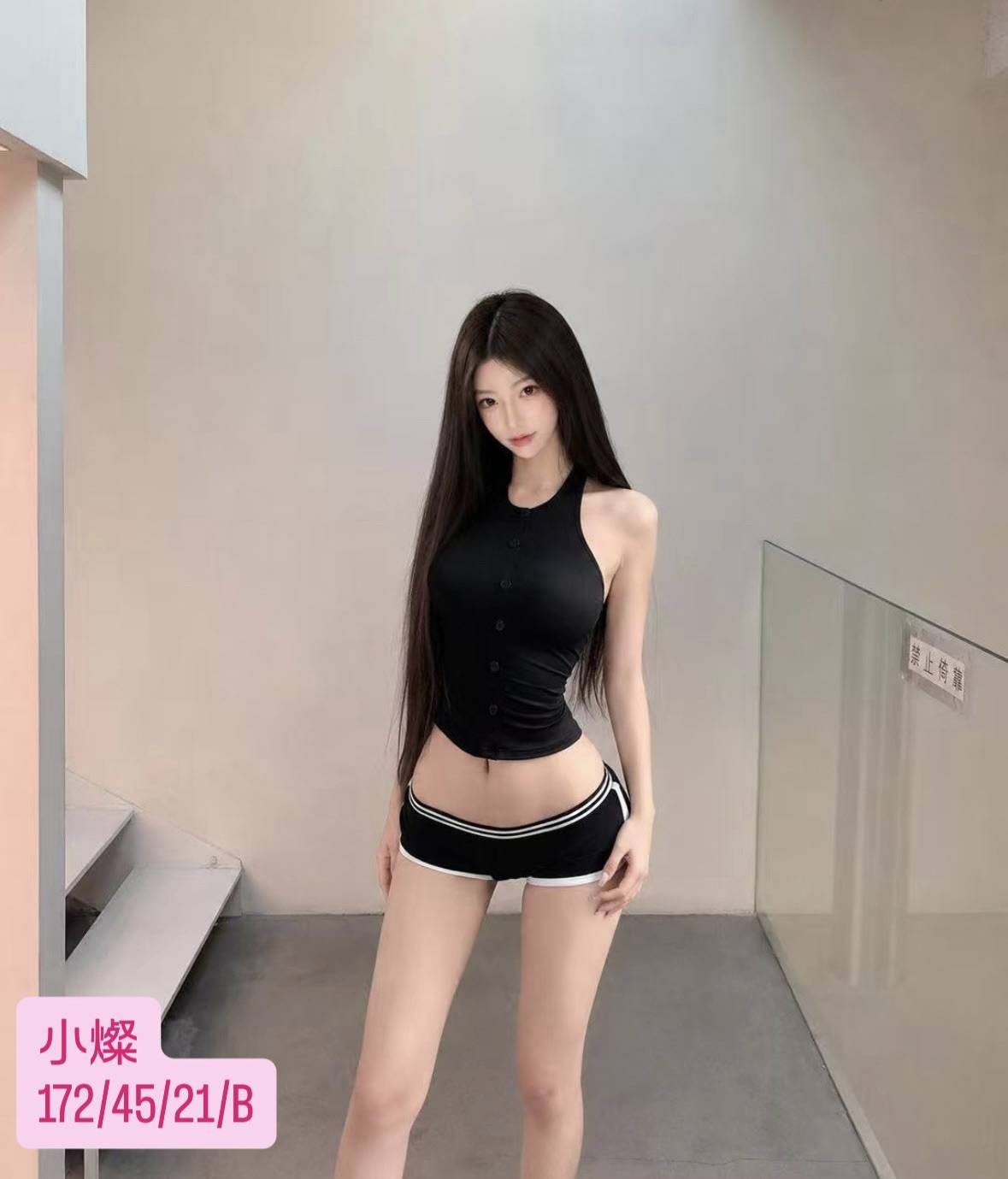 出沒地區:台中外送茶 資料:💦小燦 172.B.21歲10K