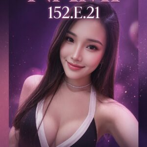 <span style="font-weight:bold; color:#5500DD;">出沒地區:台北外送茶</span><br /> <span style="font-weight:bold; color:#5500DD;">資料：💦采兒 175.E.22 30k</span>