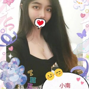 出沒地區:台中外送茶 資料:💦小南 165.C.25歲 8K