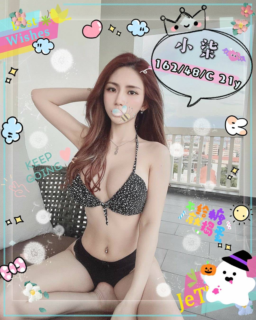 出沒地區:台中外送茶 資料:💦小柒 162.C.21歲 12K
